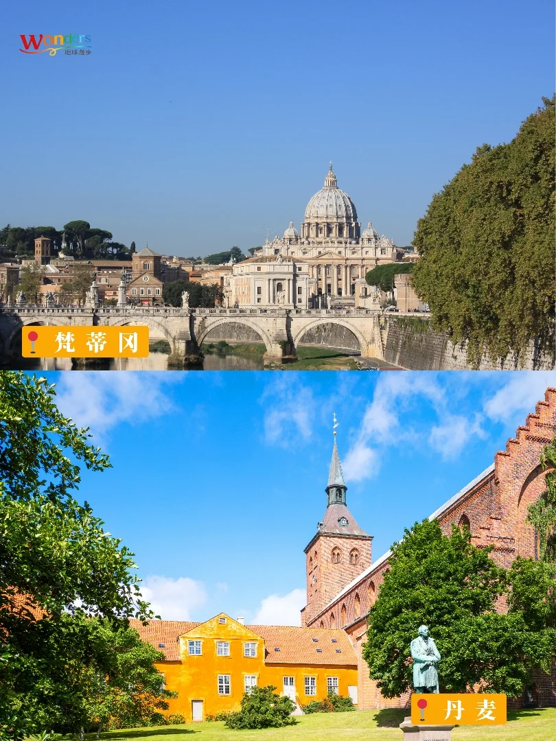 此生必去欧洲20个国家，你都去过几个？