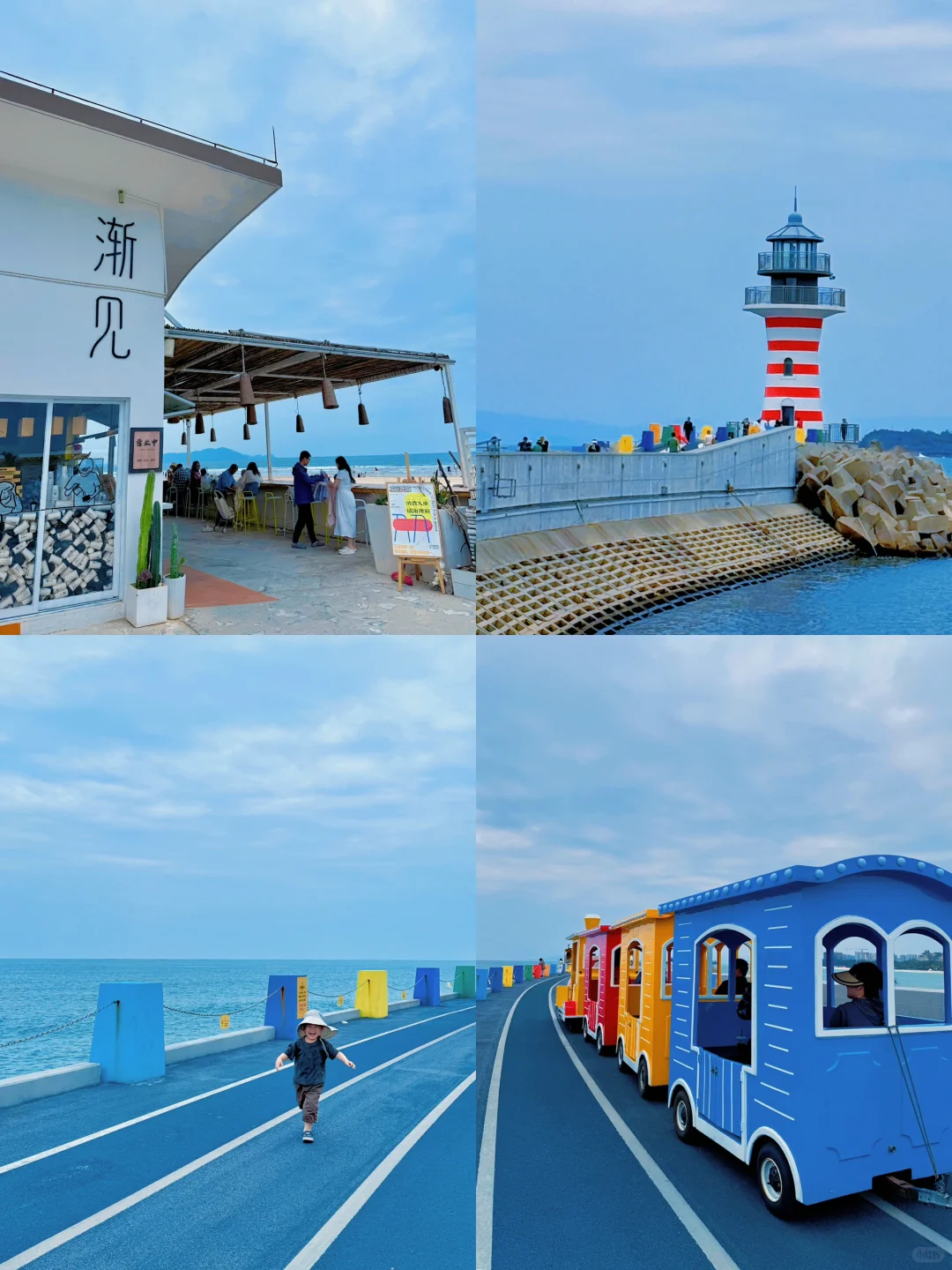 迄今为止...暑假最适合亲子游的城市出现了！