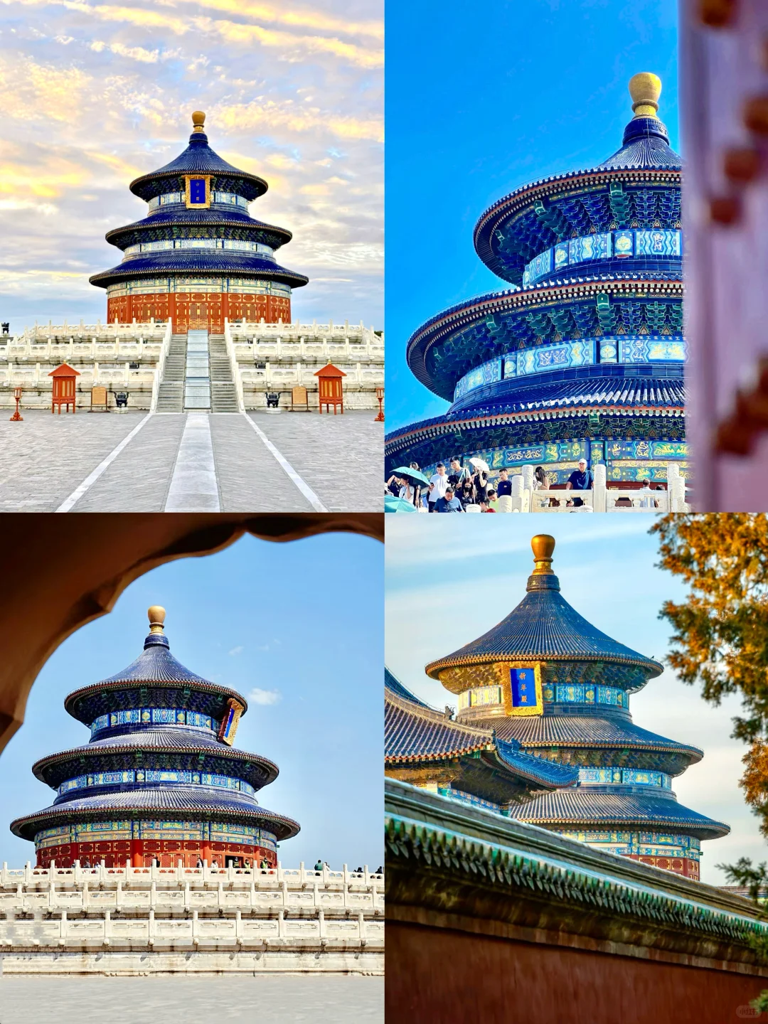 🇨🇳北京|是每个中国人都值得一去的地方