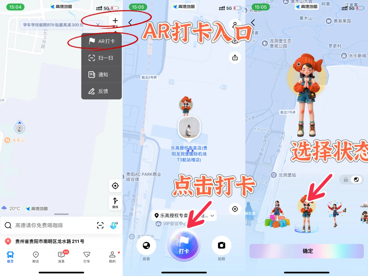 存在感最低的省会，没想到是避暑天堂