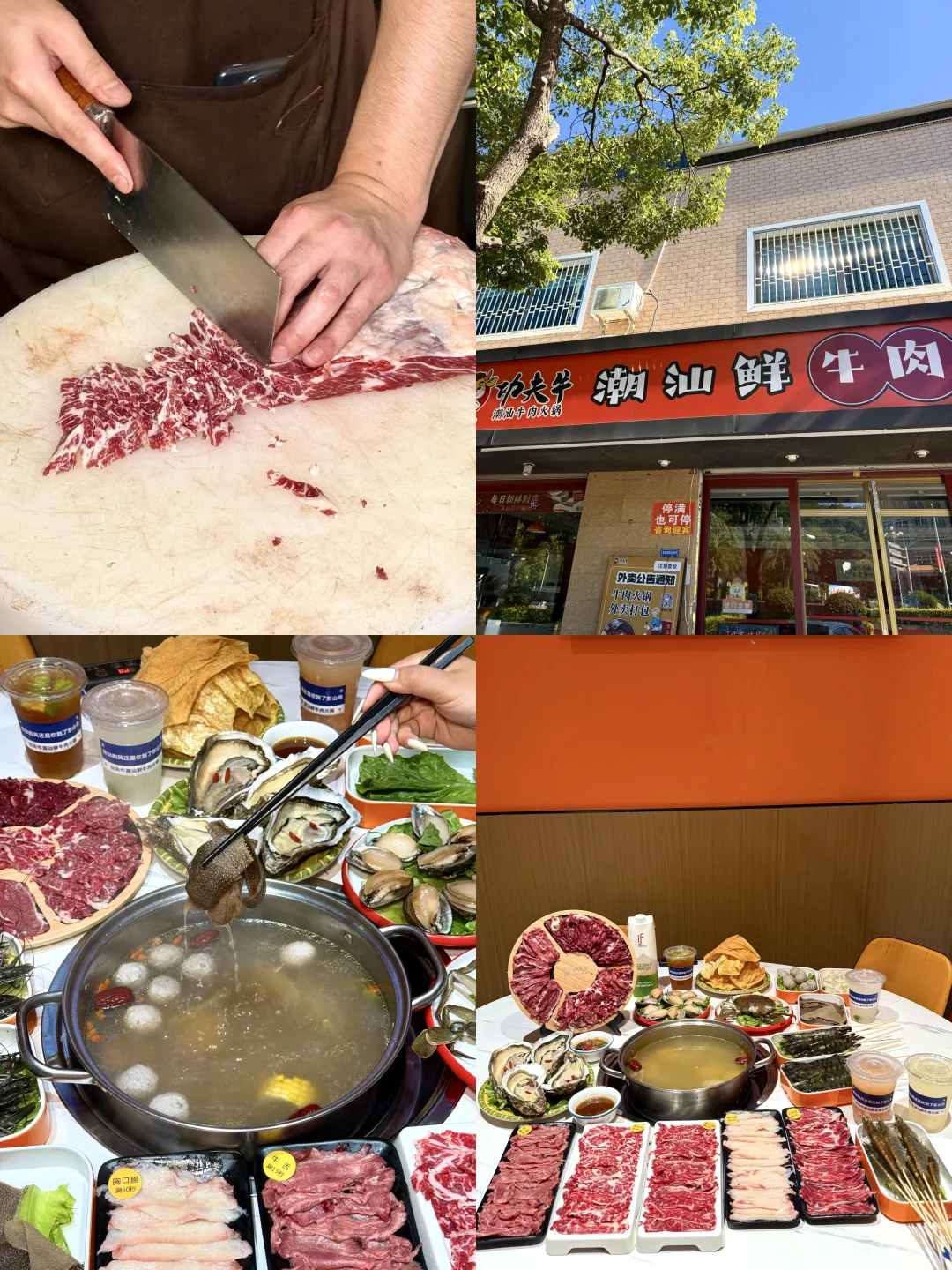 🔥东山岛保姆级旅游攻略｜闭眼冲