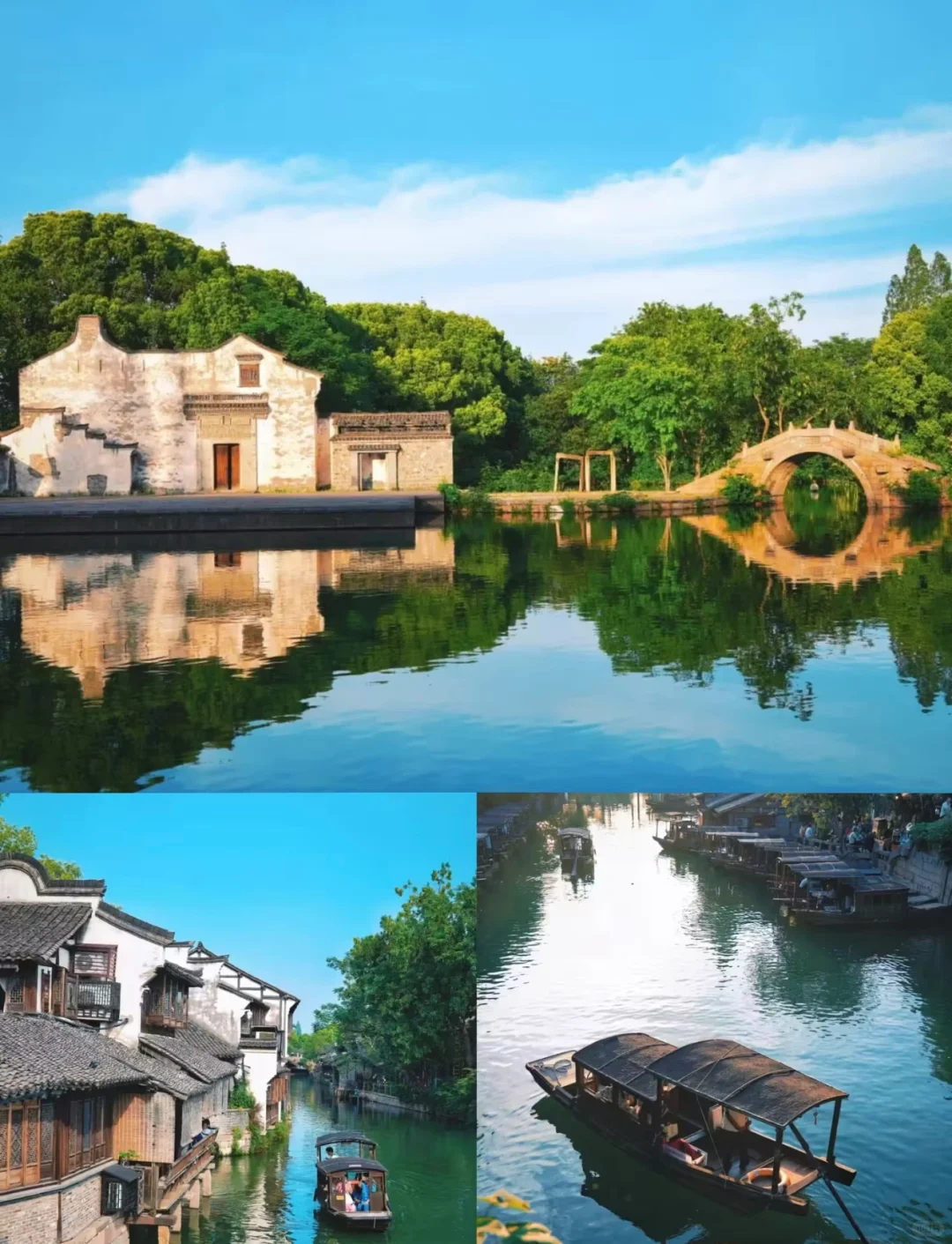 🌈乌镇 |6-7月份淡季来真的很香，人少景美！