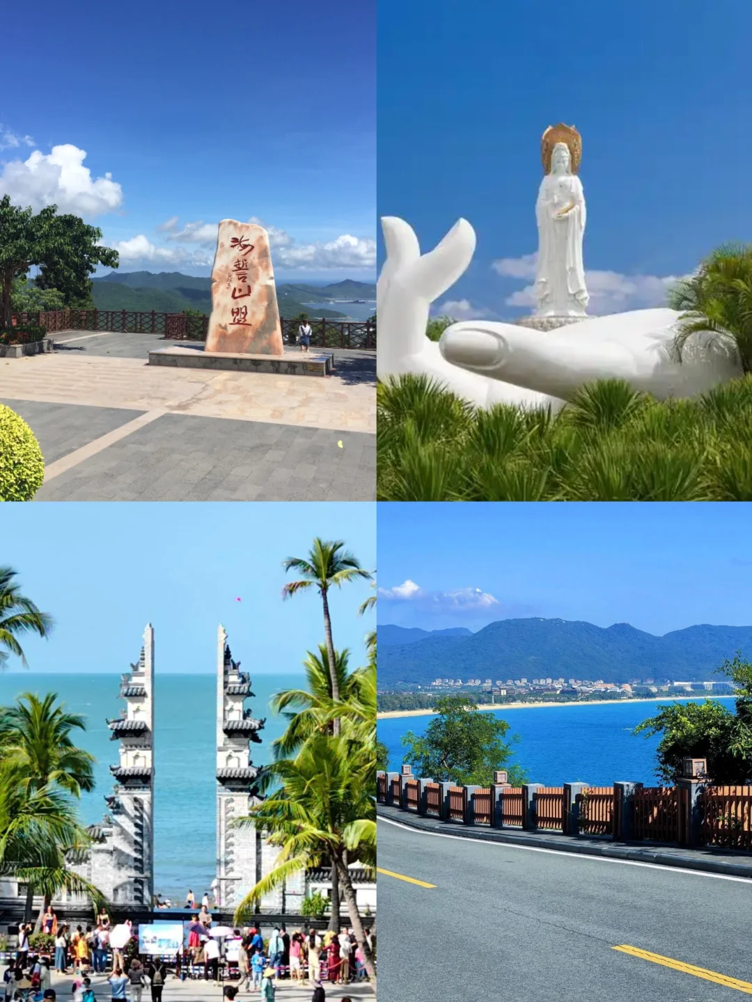 暑假💡纯玩天花板三亚5天4夜💰人均2k+