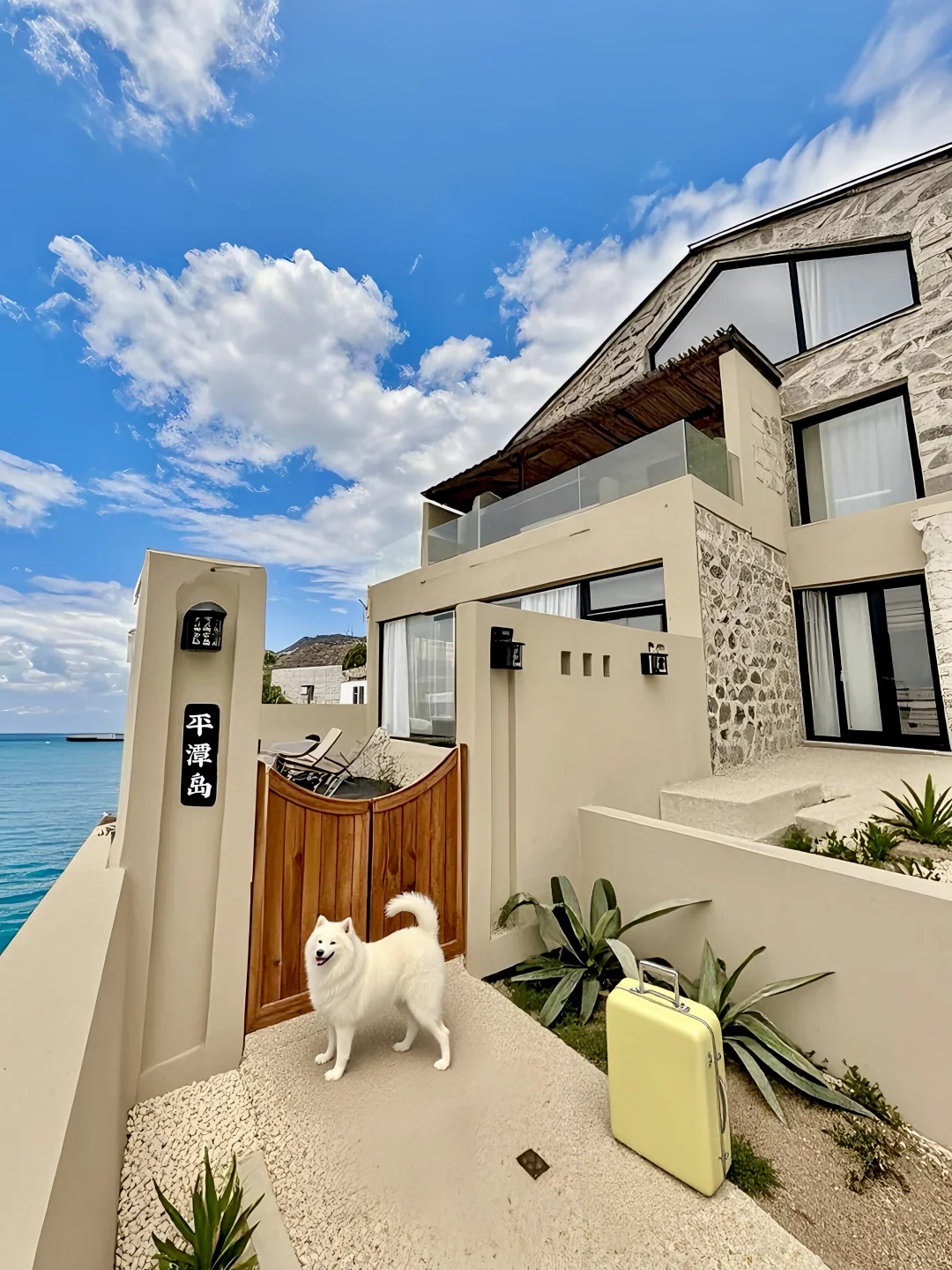 暑假来📍平潭岛旅游！wo只推荐这三家酒店！