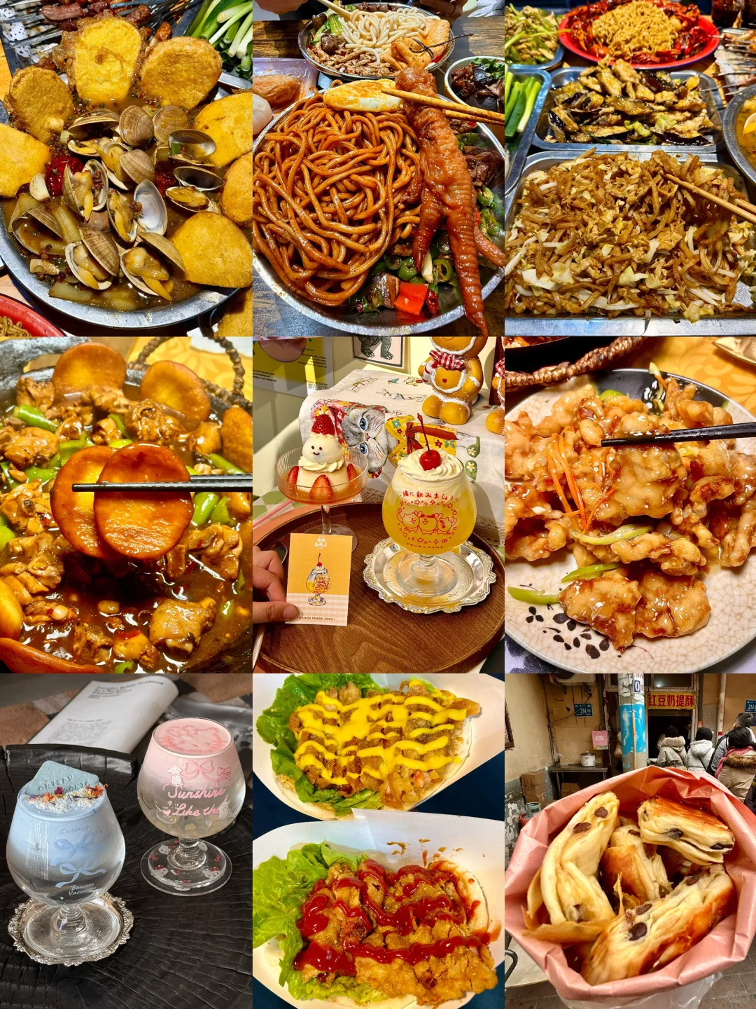 本J人对自己的济南攻略甚是满意🥺😄😝