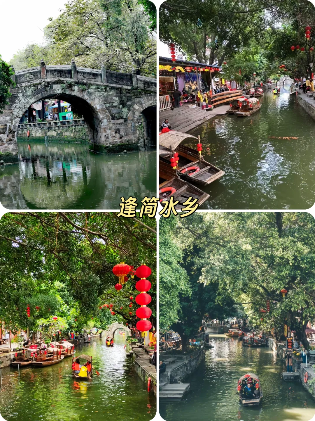 佛山必打卡9大绝美景点，收藏来打卡