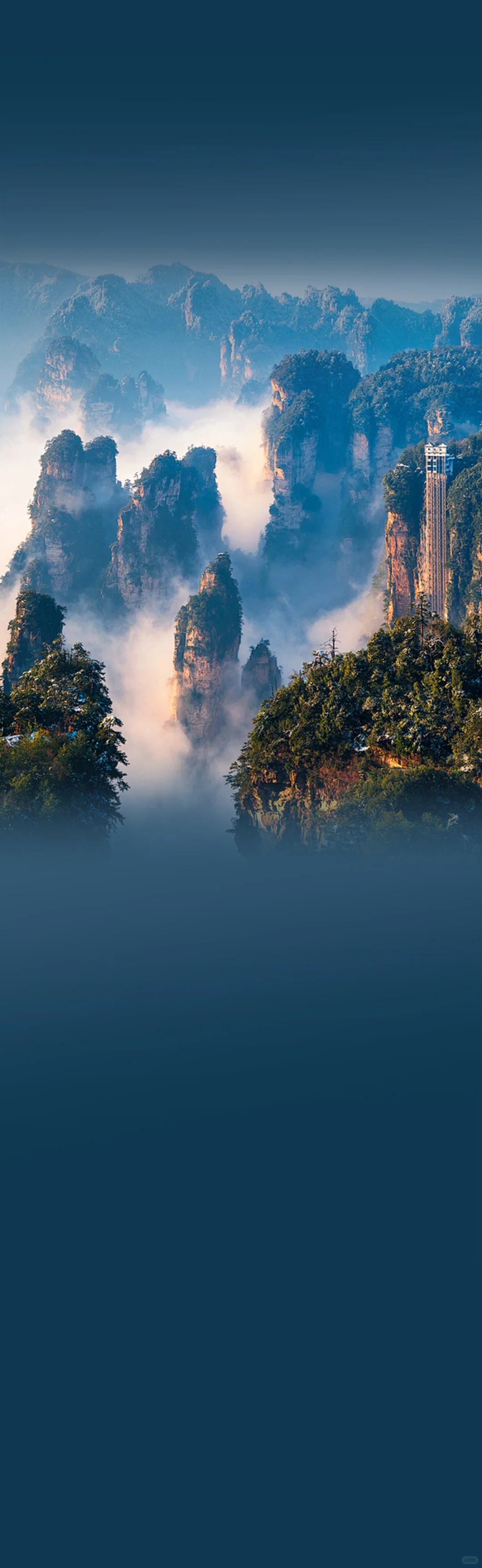 旅游海报背景图分享{纯享版}06