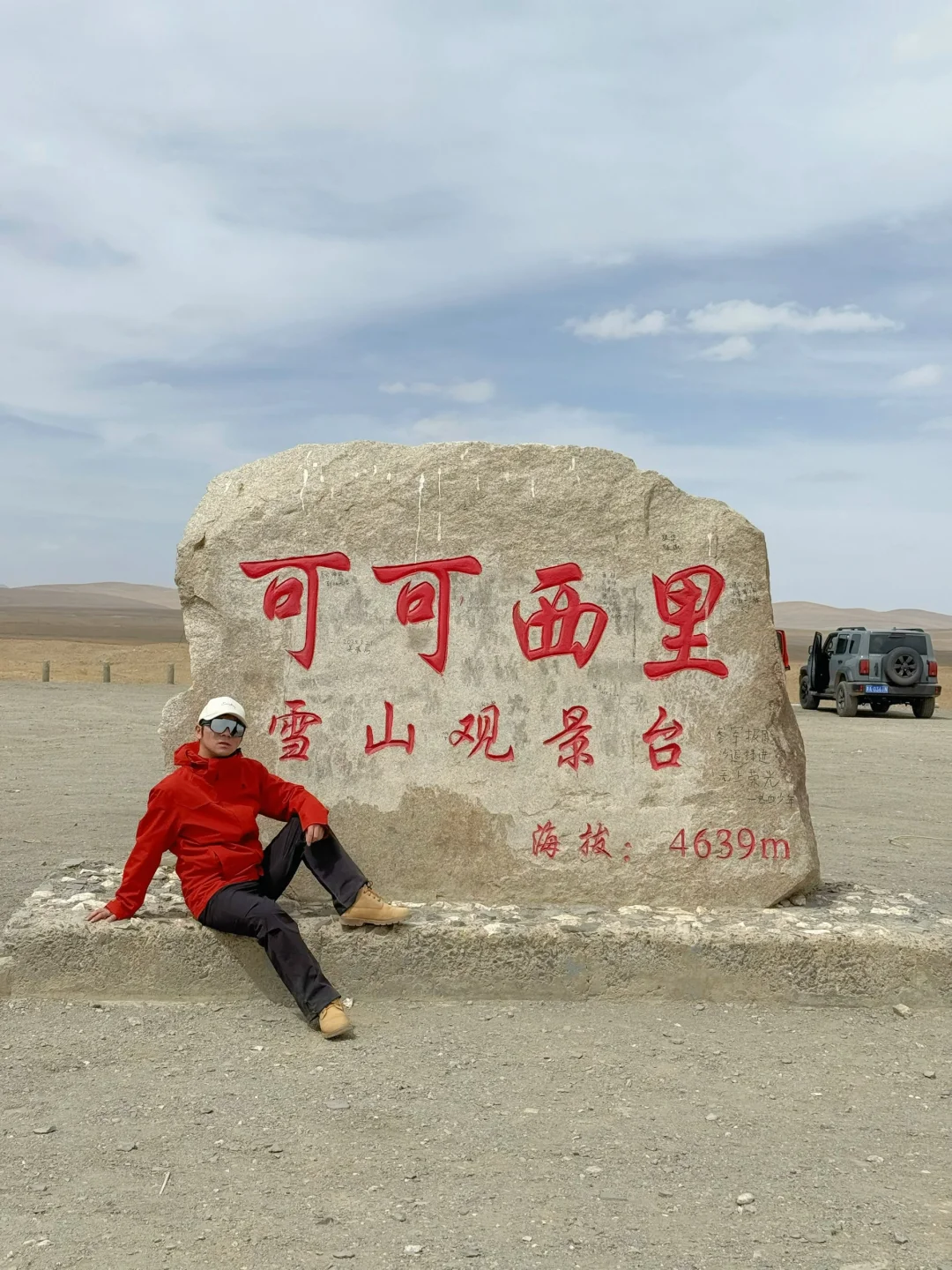 我在大西北，集齐了一个七彩的世界！