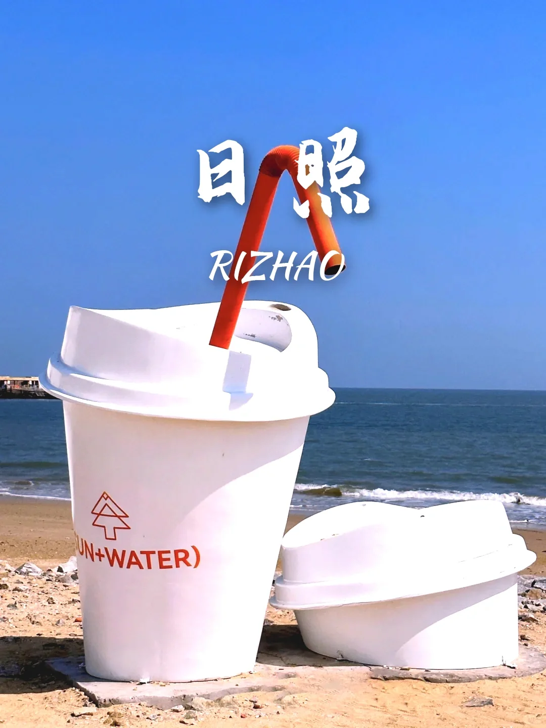 9个高铁直达超美海岛‼️夏天就是要看海呀