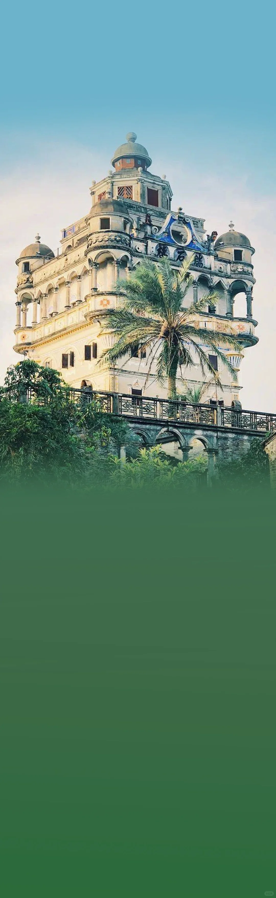 旅游海报背景图分享{纯享版}06