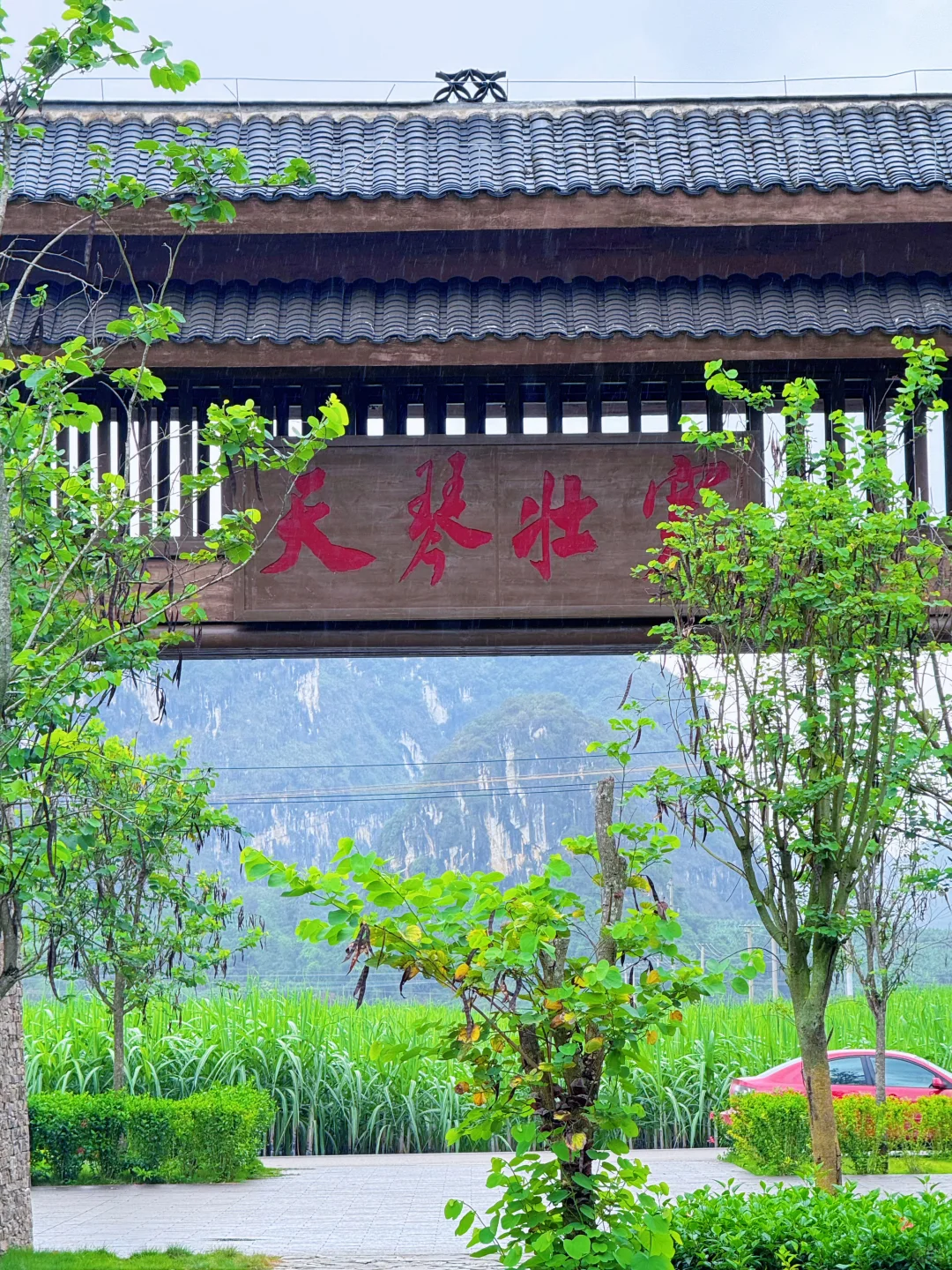 山水之间，避世幽境，小众旅游地