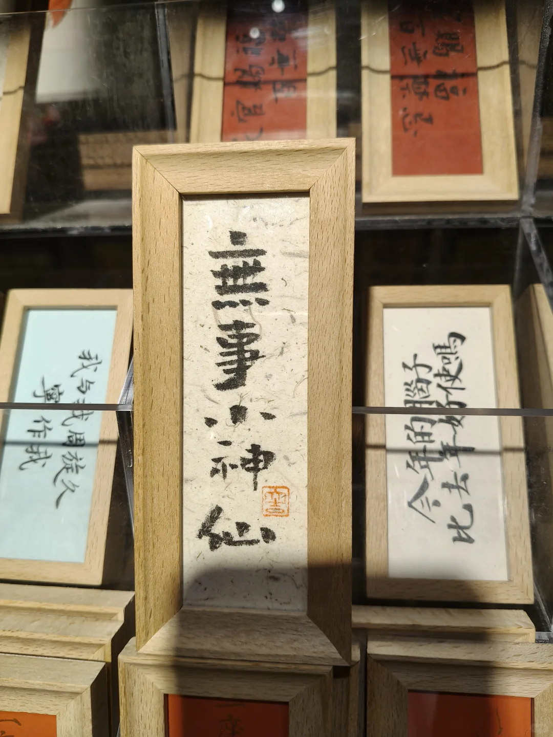 邯郸一日游| 穿梭三千年，解锁成语之都的魅