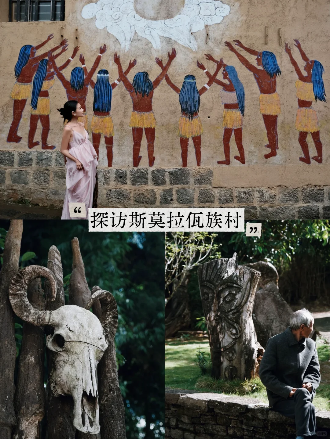 放弃大理！暑假去23℃腾冲，人少景美还凉快