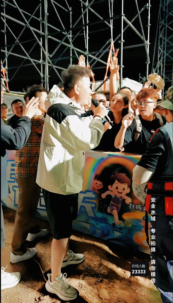 嘀嘀 来不及了快上车！