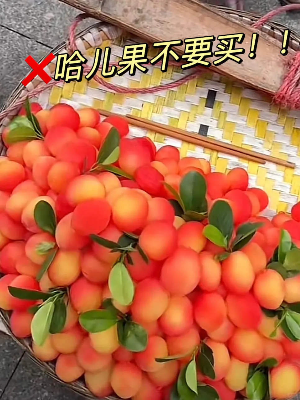 7月重庆现状。。。有些话不知当讲不当讲😓