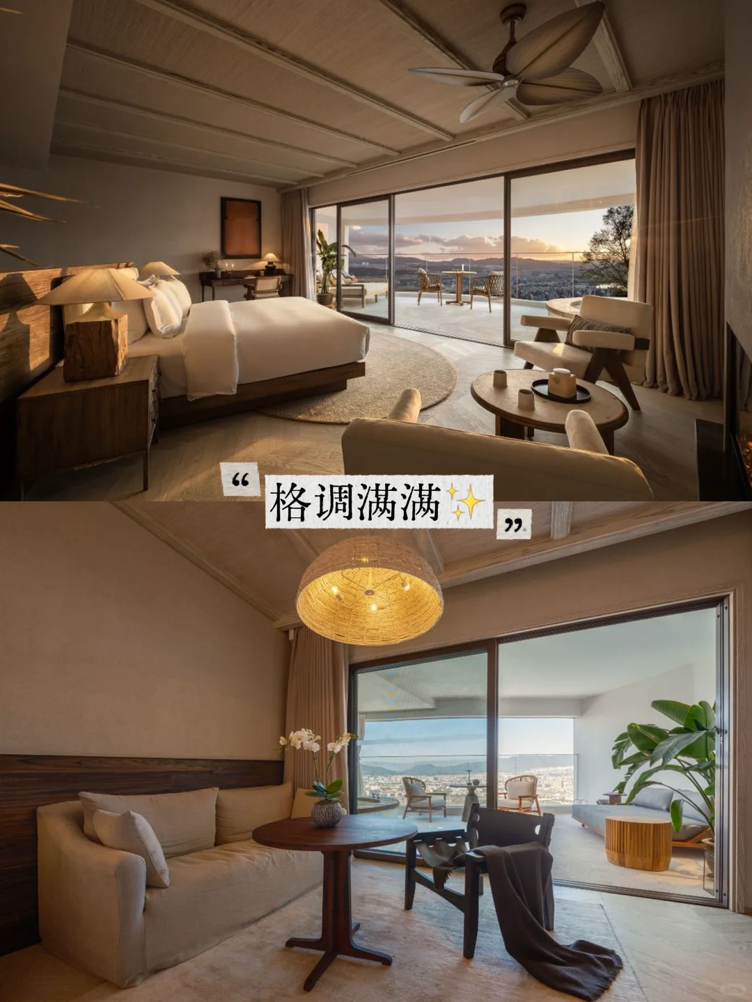 放弃大理！暑假去23℃腾冲，人少景美还凉快