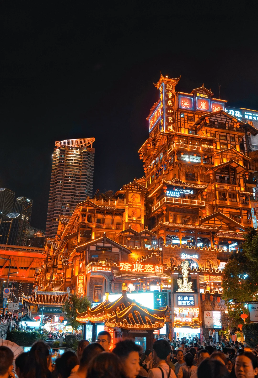 重庆洪崖洞 | 现实版千与千寻的梦幻世界