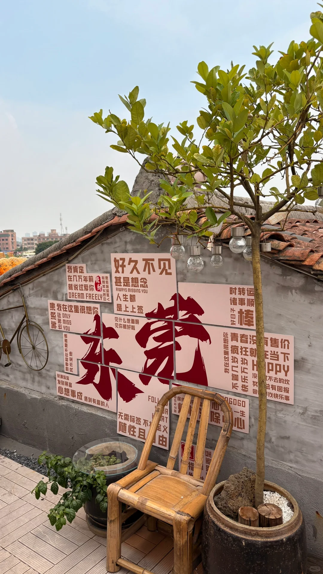 东莞2日游完攻略‼️ 吃喝玩全记录🍜