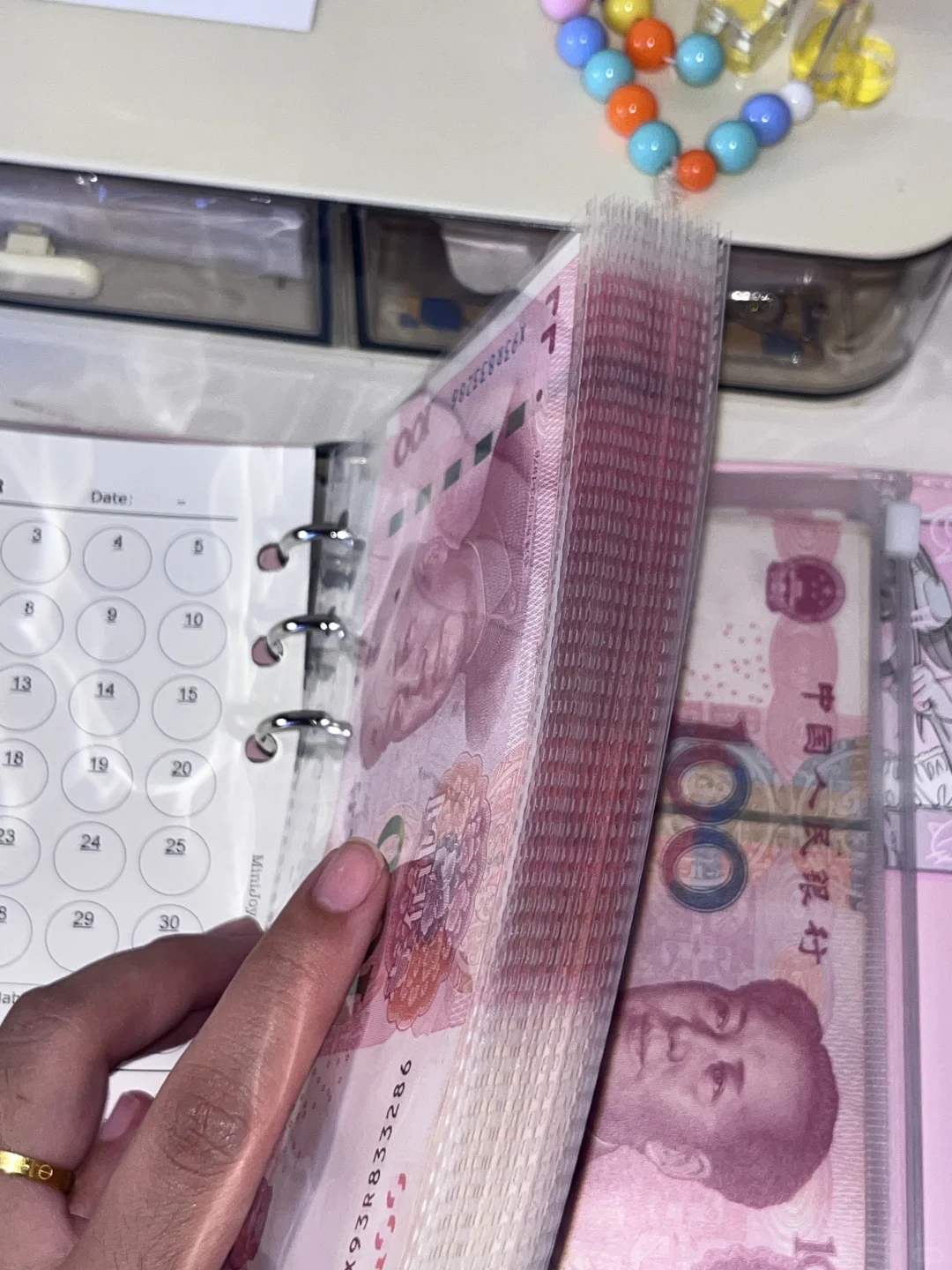 攒钱去看更大的世界！