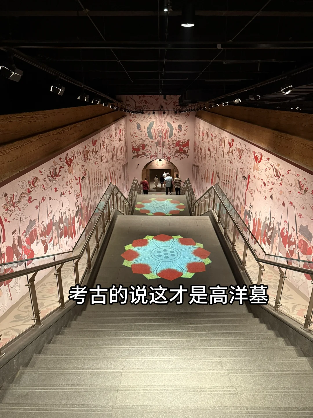 北京出发邯郸两日游流水账