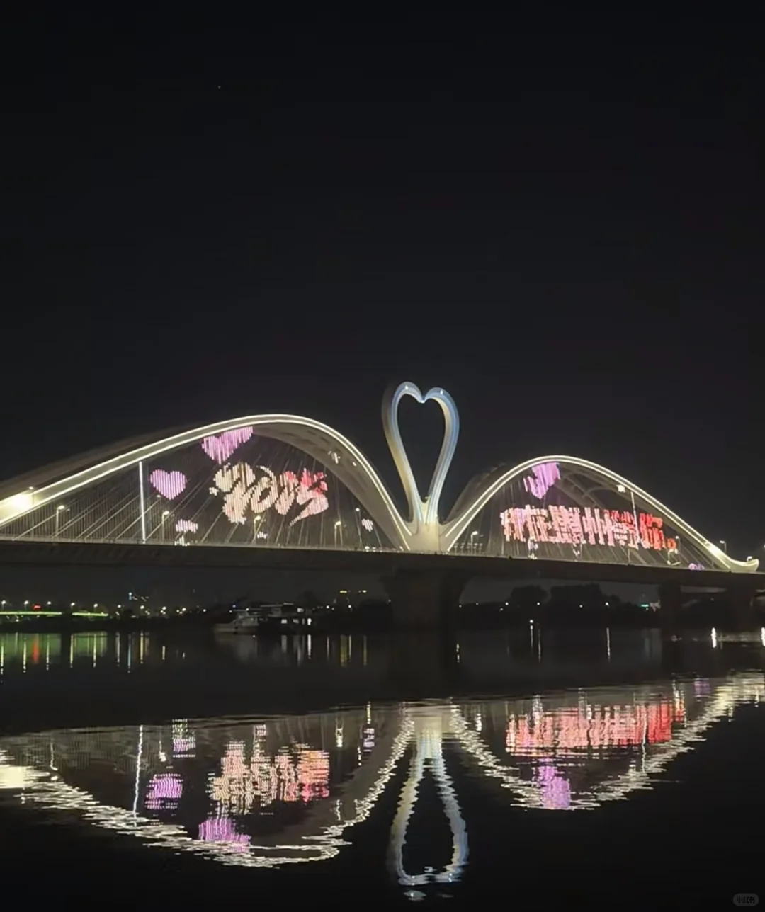 一座城,一座塔,一派情~惠州南门塔