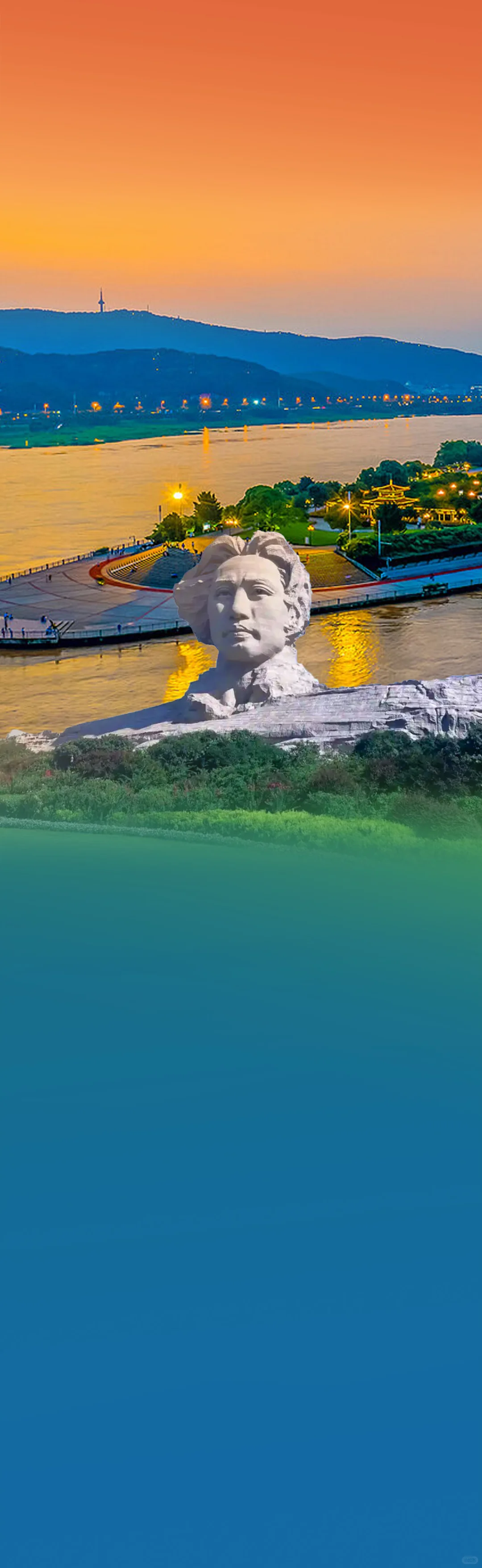 旅游海报背景图分享{纯享版}06