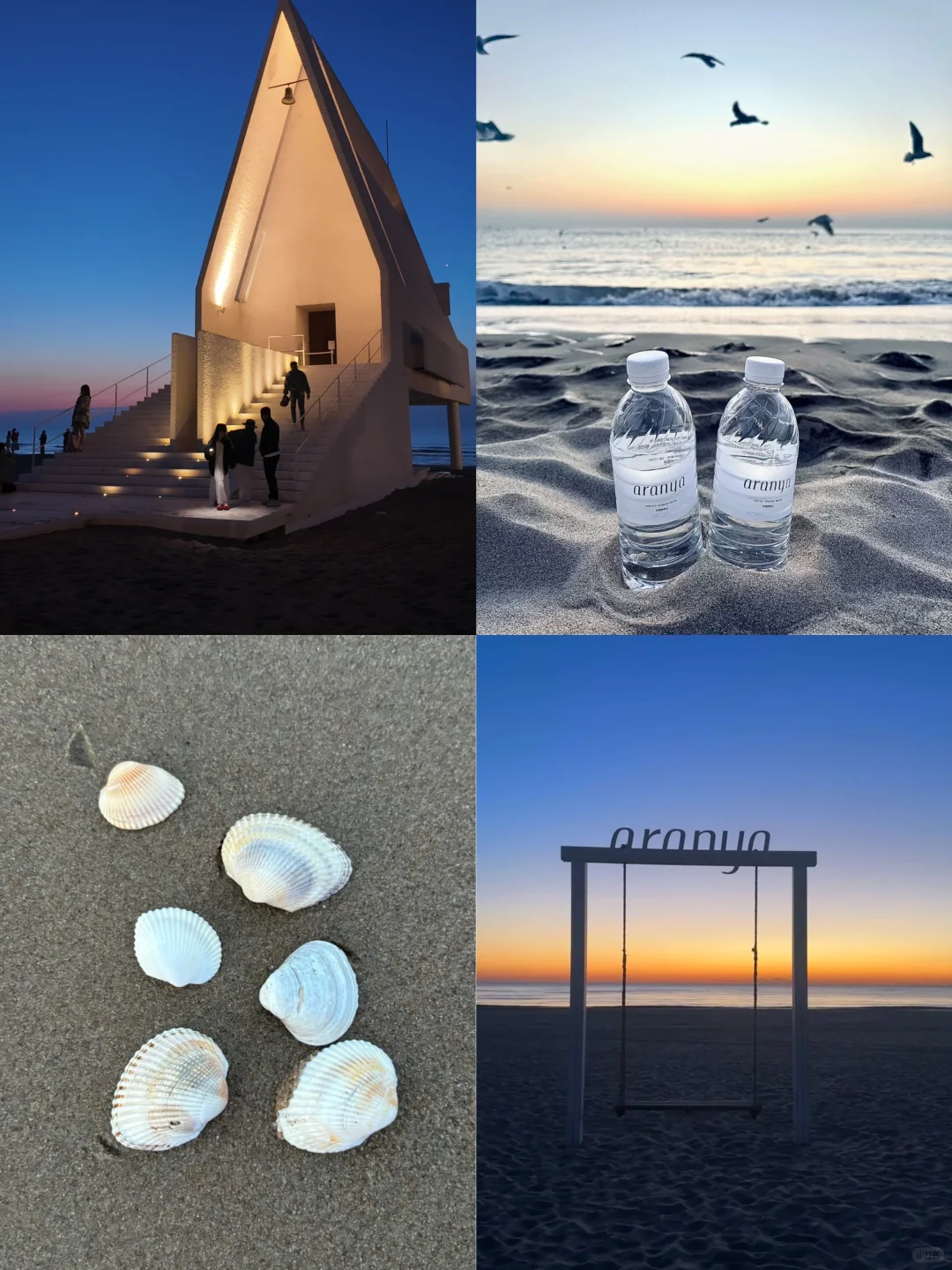 关于阿那亚48hours🐚 北京出发女大学生攻略