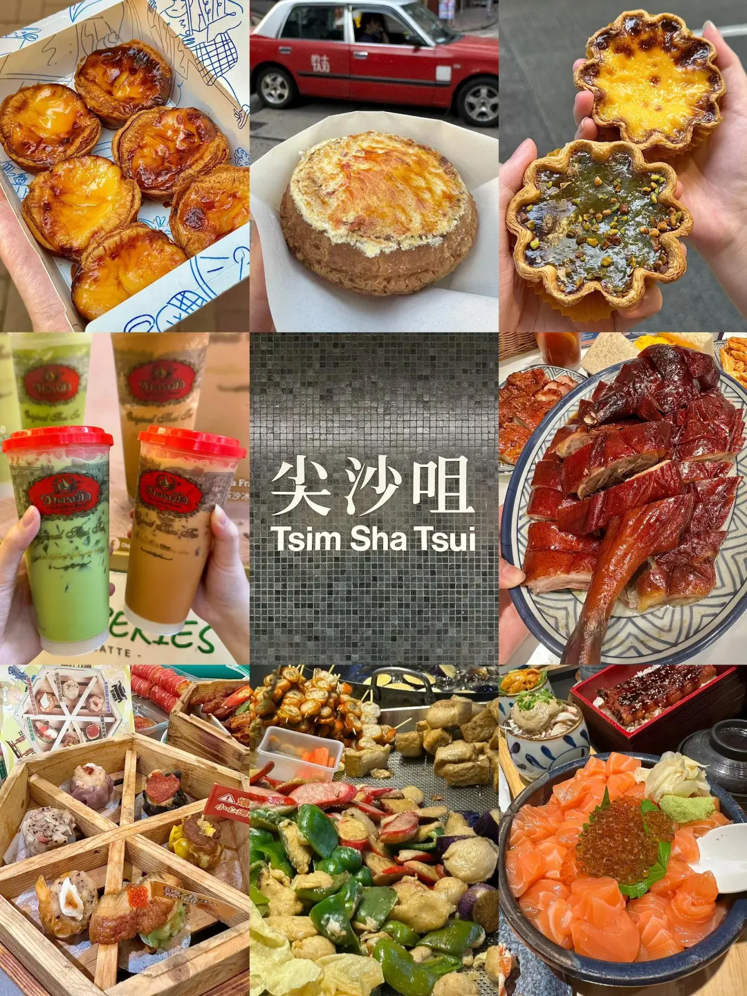 🇭🇰香港一日游超绝路线✨不走回头路