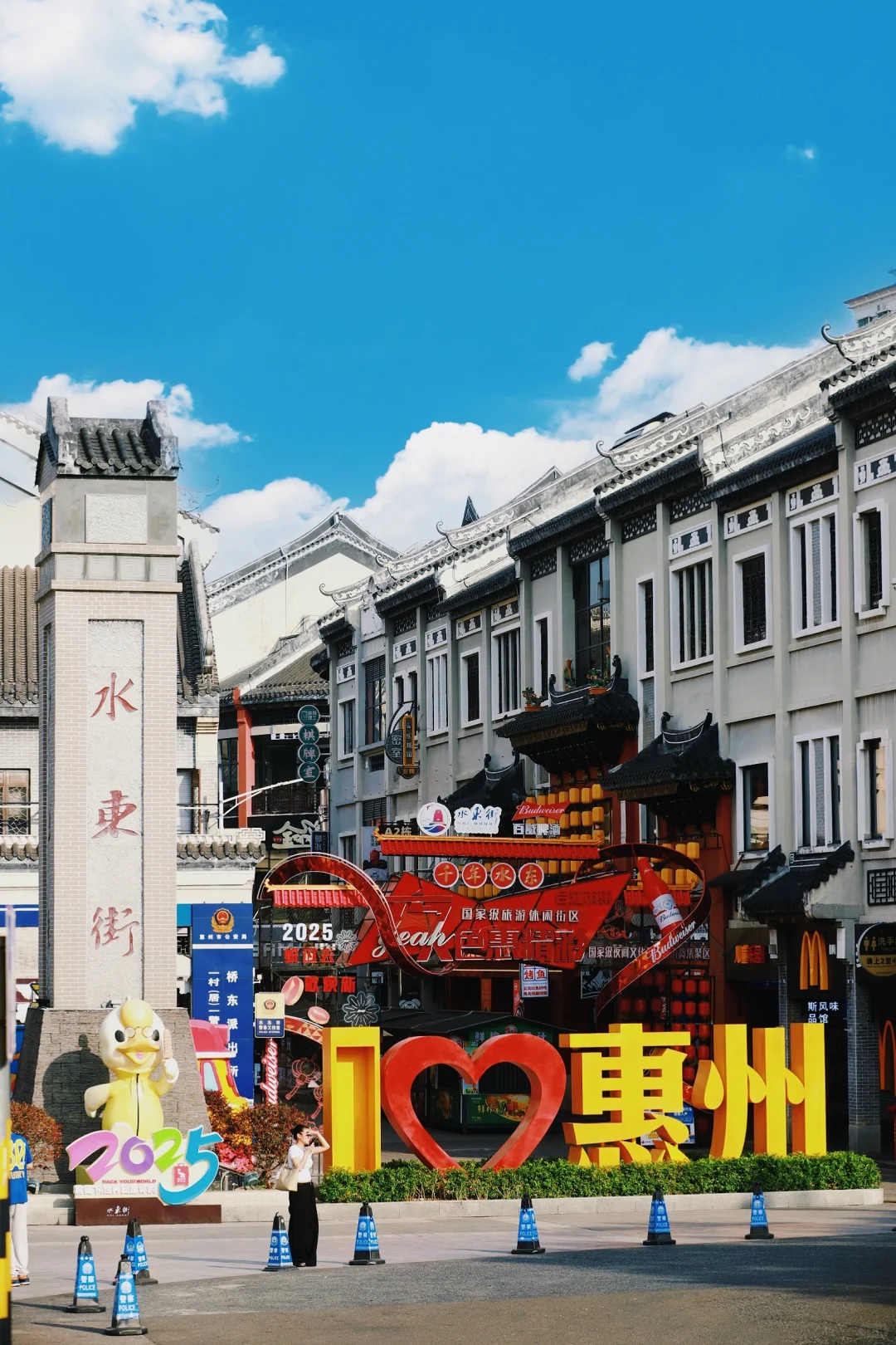 为了这9️⃣张图｜我特地飞了一趟惠州‼️