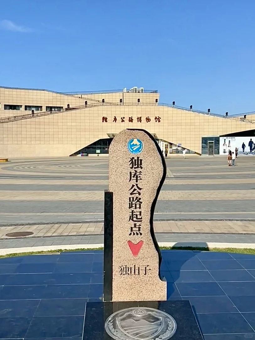 独库公路｜新疆的！！新疆的！！太美了！！！