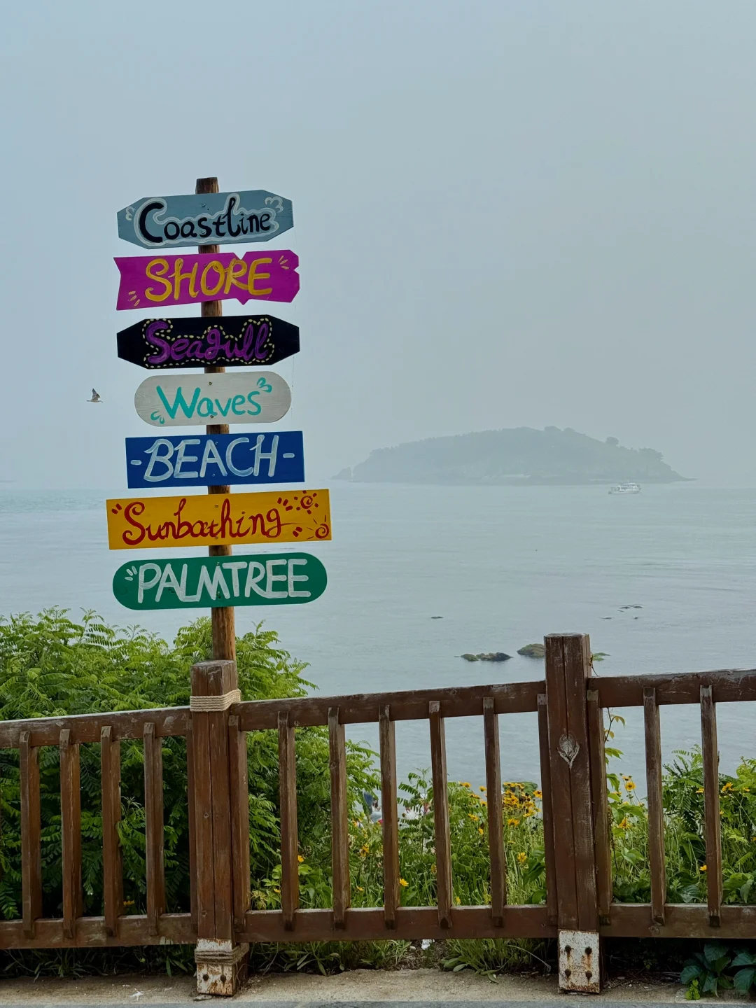 晴雨不定的大连，或许更适合碎片化旅游