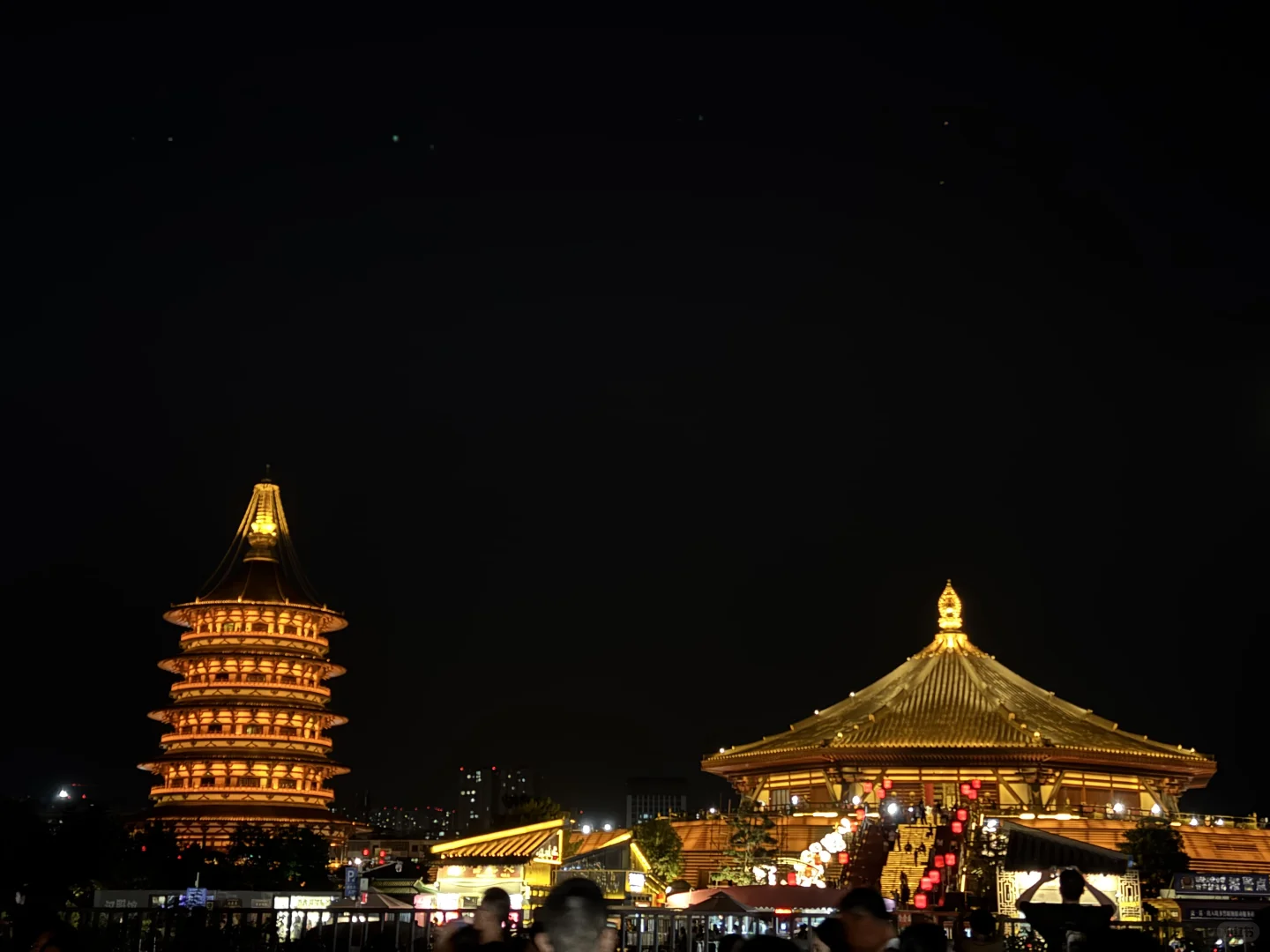 第一次河南旅游