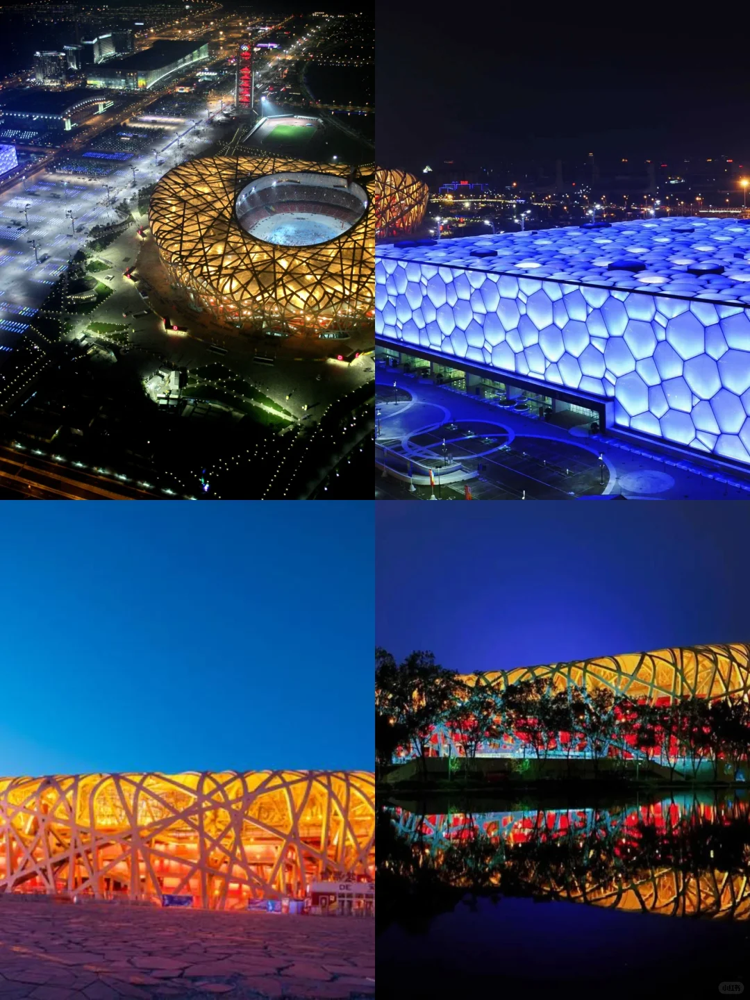 🇨🇳北京|必去景点‼️全是干货🌟