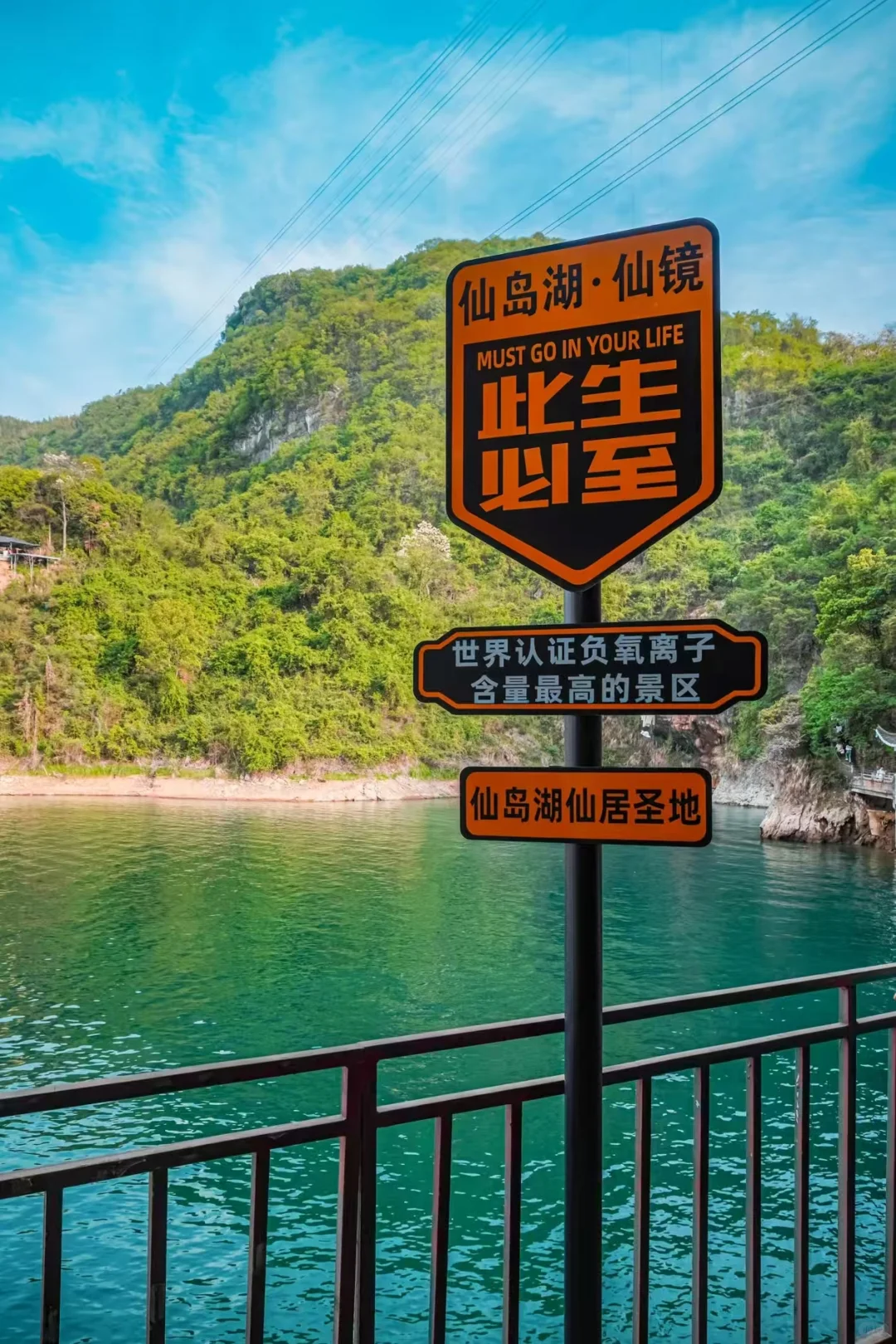 黄石，一座宝藏旅游城市！