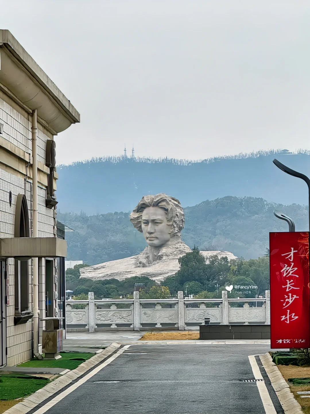 来长沙，我只干一件事