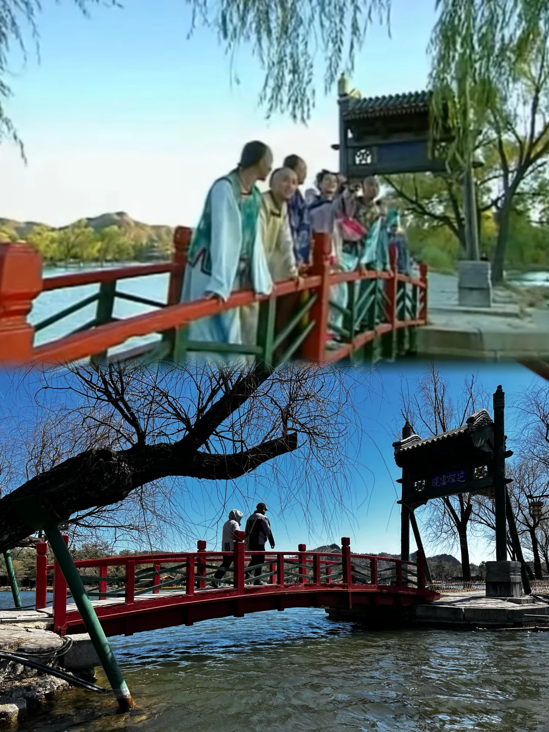 4.5避开人群，淡季来避暑山庄