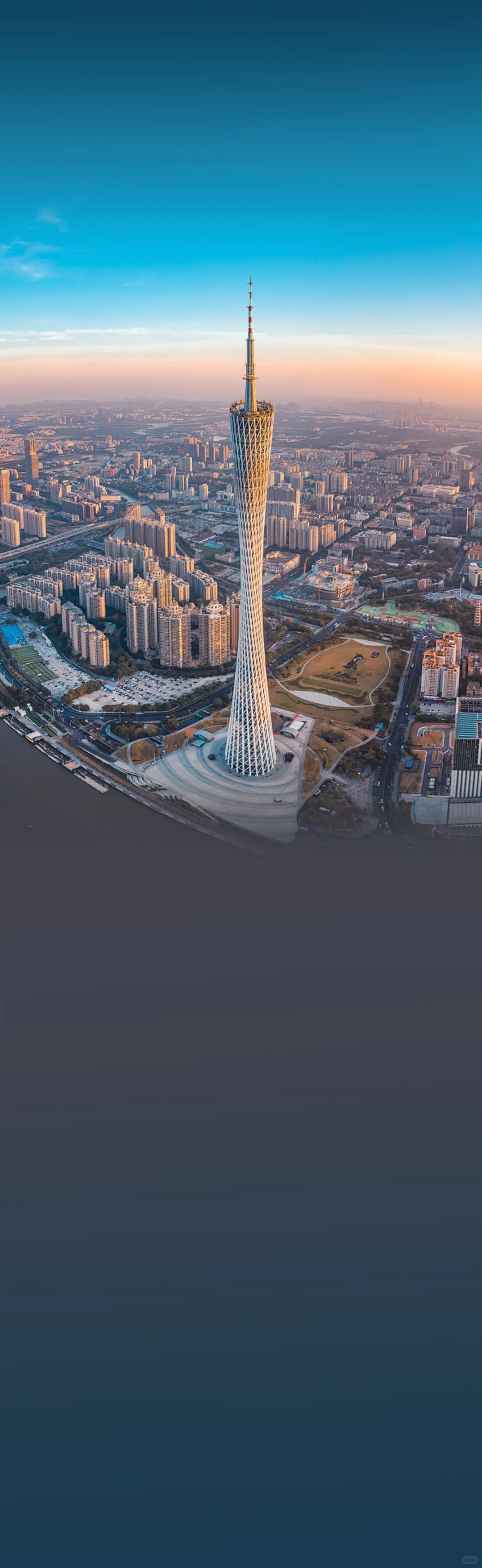 旅游海报背景图分享{纯享版}06