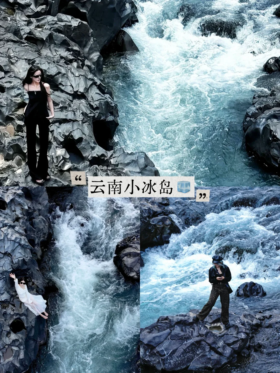 放弃大理！暑假去23℃腾冲，人少景美还凉快