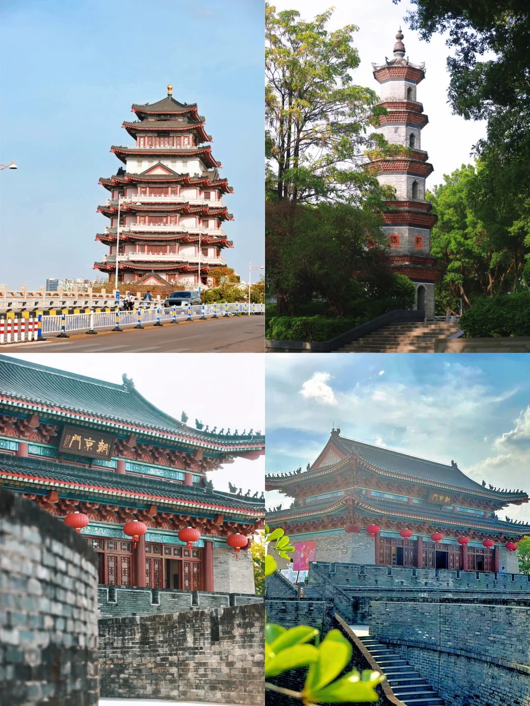 为了这9️⃣张图｜我特地飞了一趟惠州‼️