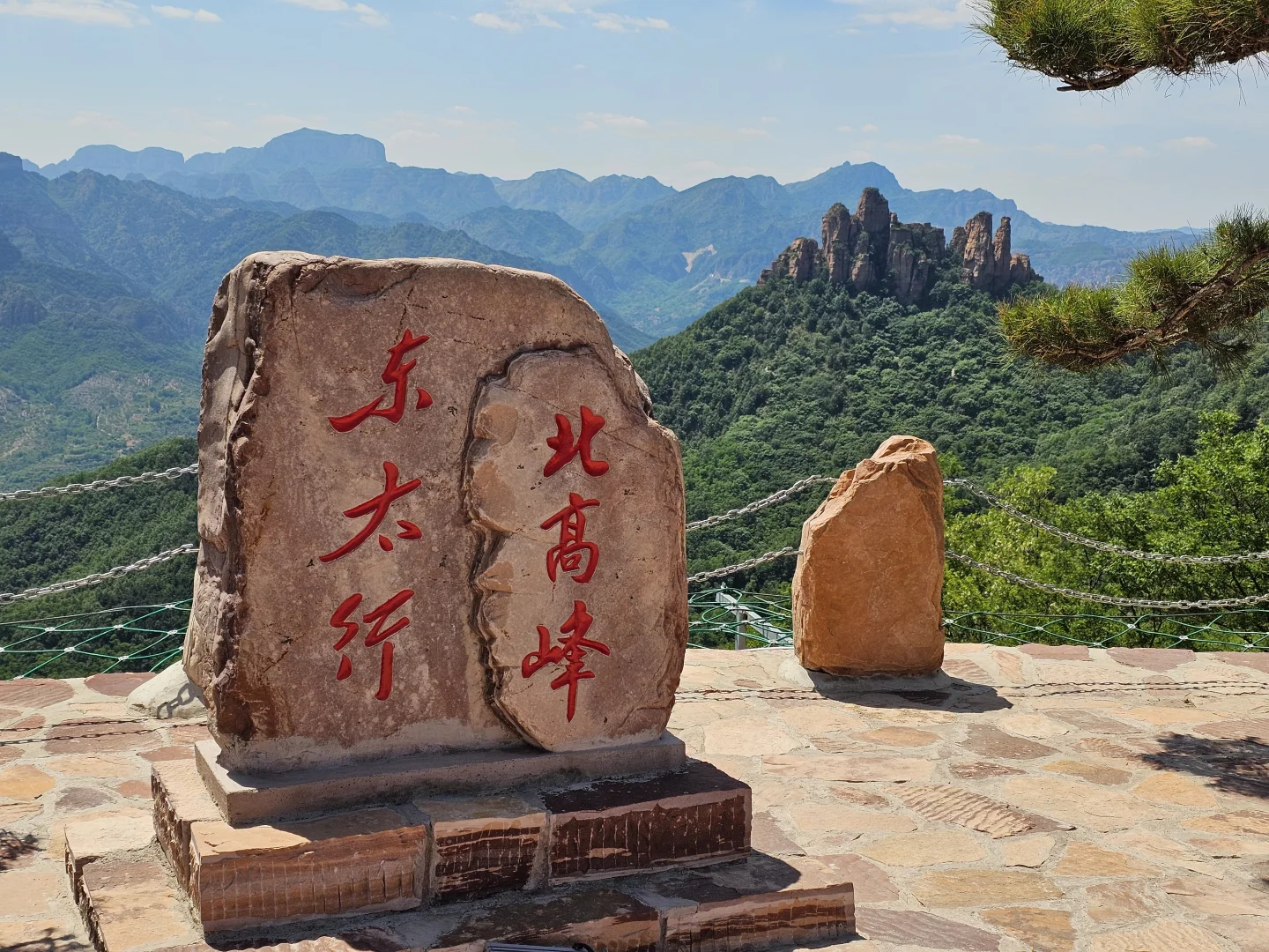 东太行通票全打卡游览路线攻略