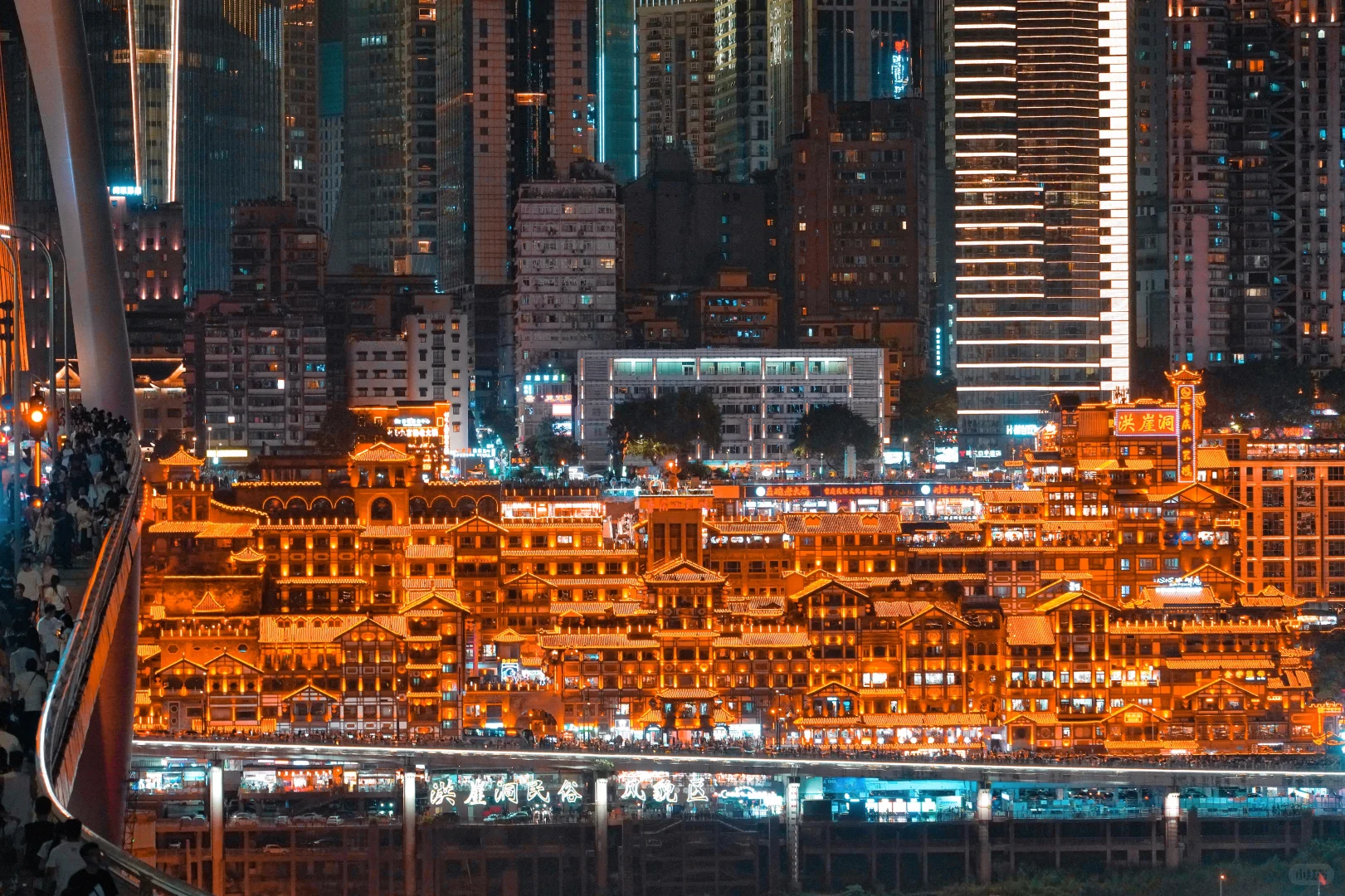 重庆洪崖洞 | 现实版千与千寻的梦幻世界