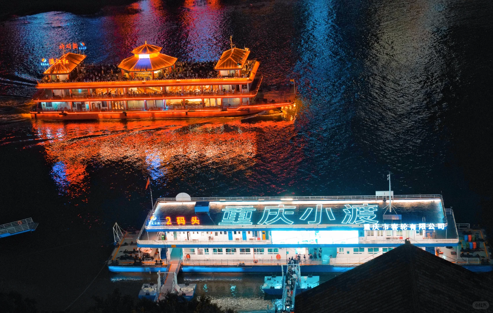 重庆洪崖洞 | 现实版千与千寻的梦幻世界