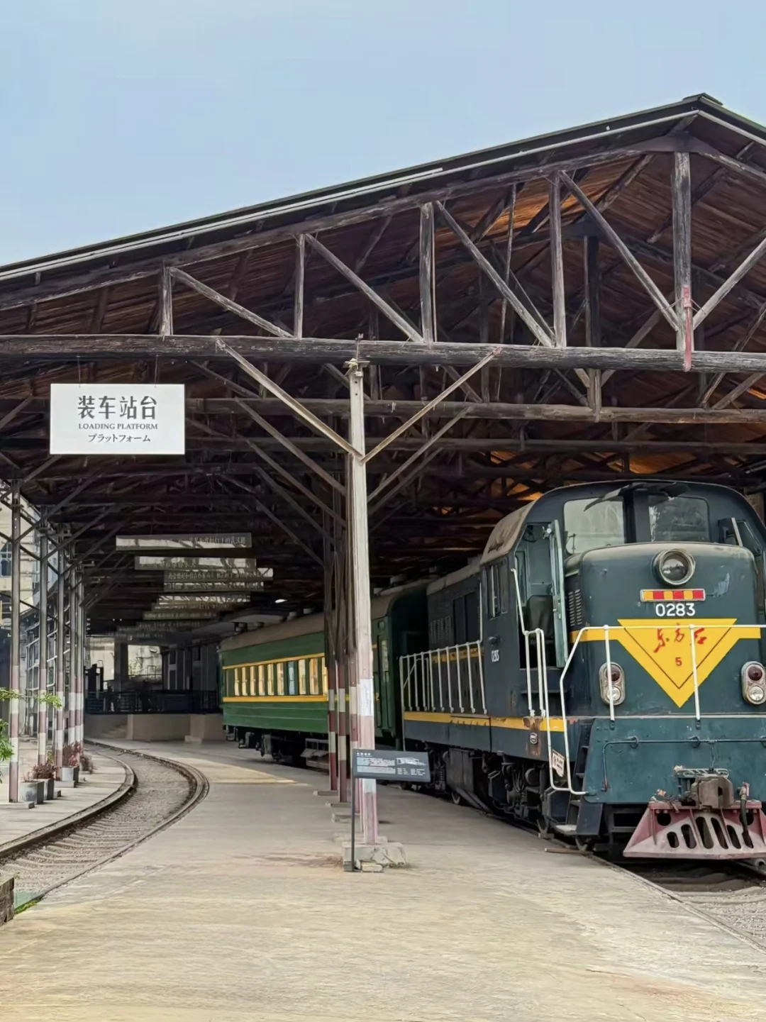 黄石，一座宝藏旅游城市！