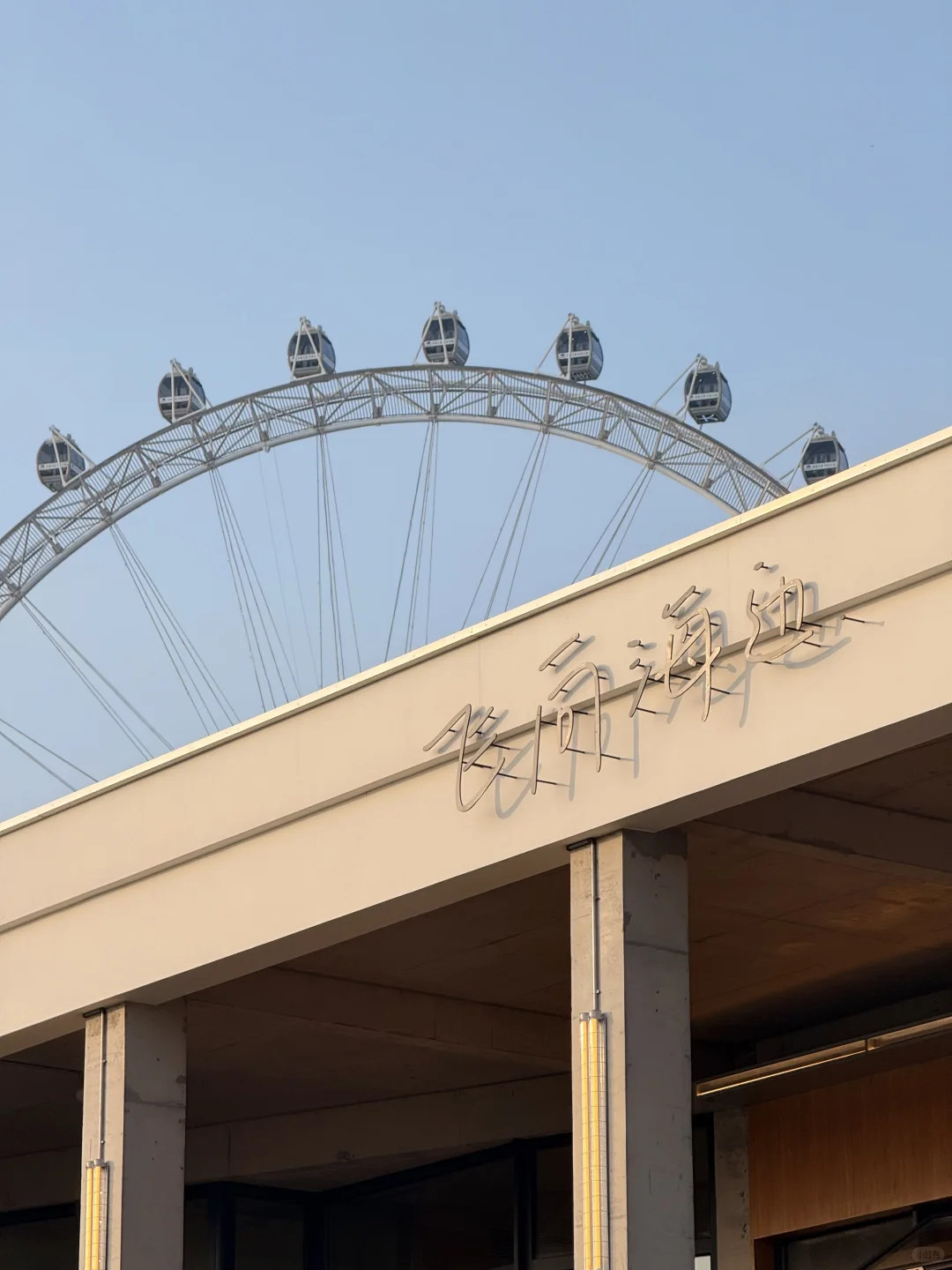 晴雨不定的大连，或许更适合碎片化旅游