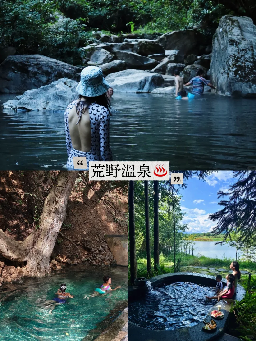 放弃大理！暑假去23℃腾冲，人少景美还凉快