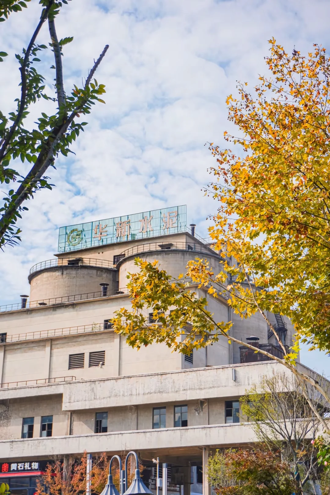黄石，一座宝藏旅游城市！