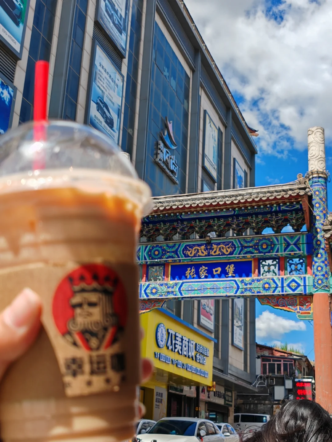 📍大好河山之张家口