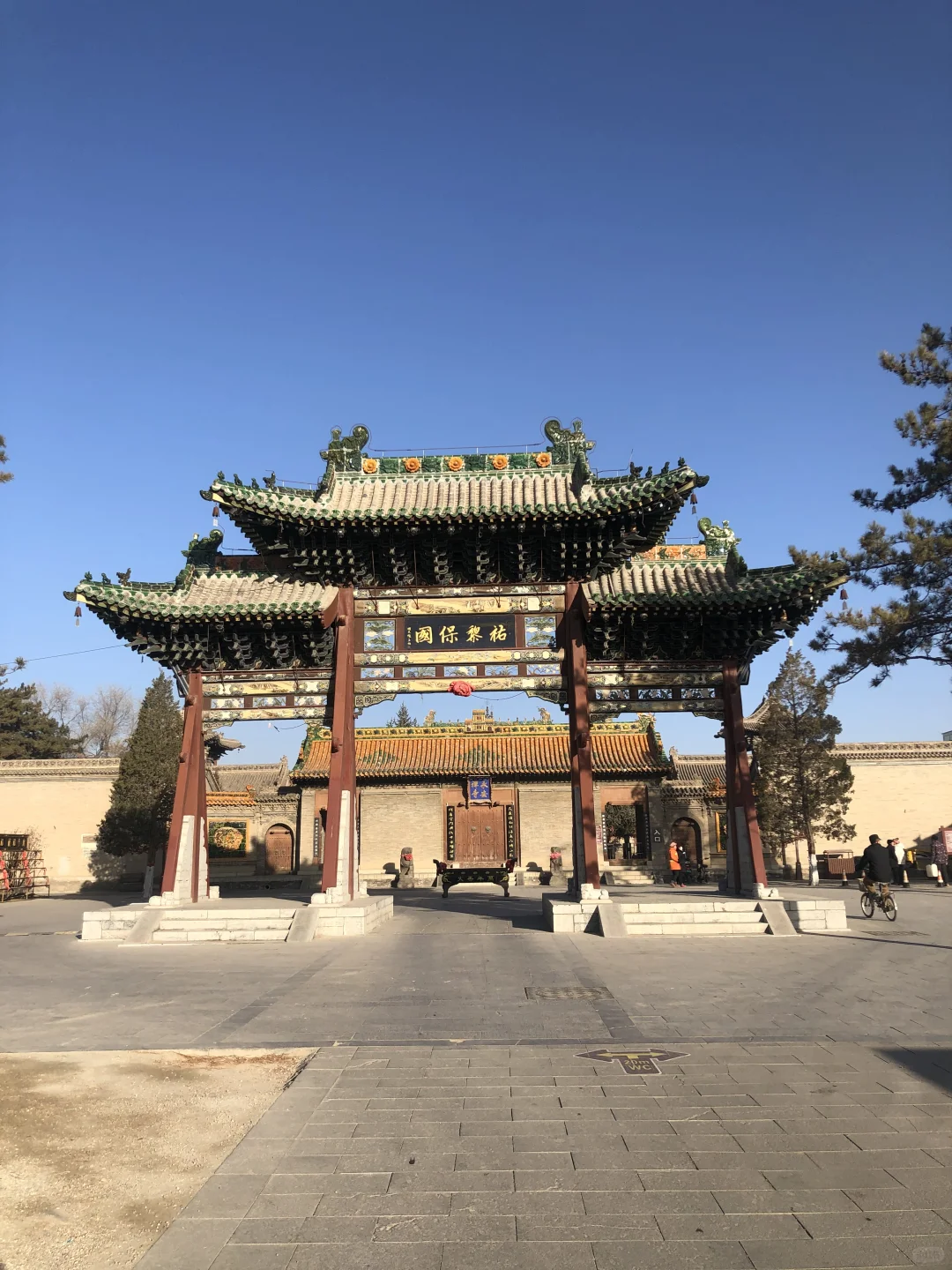 暑假来山西旅游，看这一篇就够了（无广）