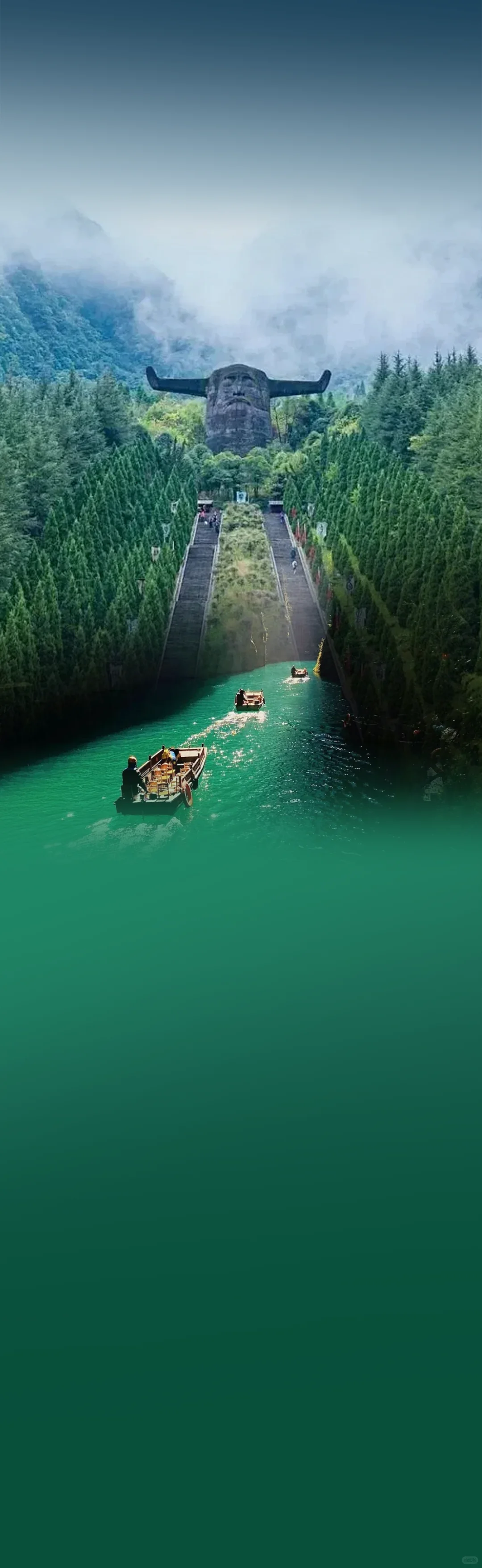 旅游海报背景图分享{纯享版}06