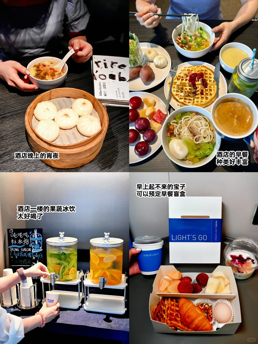 人生建议❗️去完这几个地方再离开桂林阳朔‼️